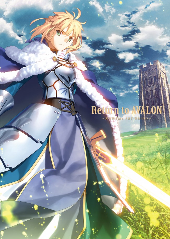 Fate Stay Night, Saber, Sword, Cape, Tower, Clouds, - Fate Return To Avalon , HD Wallpaper & Backgrounds
