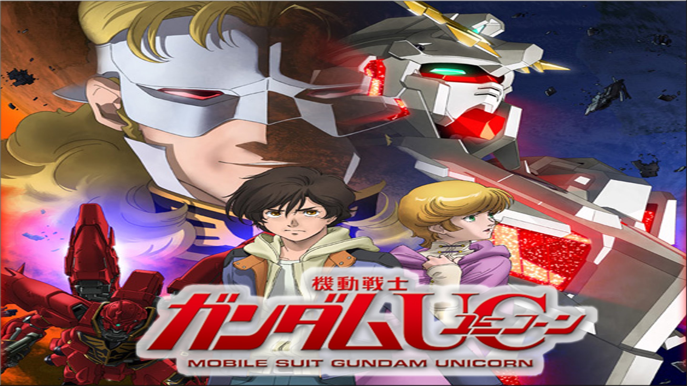 Mobile Suit Gundam Unicorn High Quality Background - انمي Mobile Suit Gundam , HD Wallpaper & Backgrounds