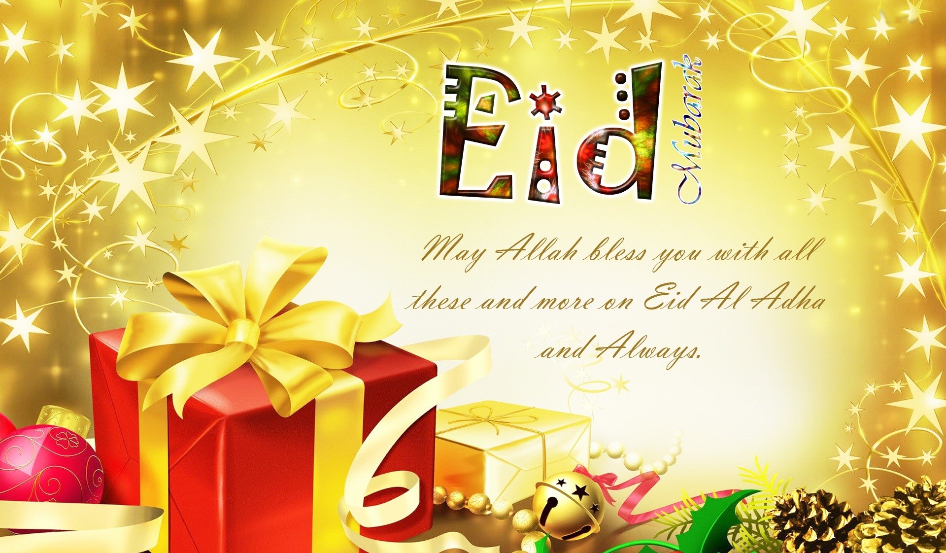 Eid Mubarak With Allah Mobile Hd Desktop Free Background - Eid Mubarak Image Download Hd , HD Wallpaper & Backgrounds