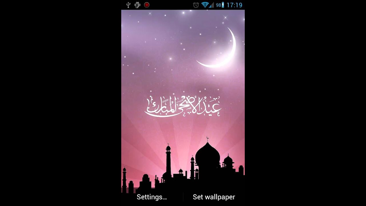 Eid Ul Adha Live , HD Wallpaper & Backgrounds