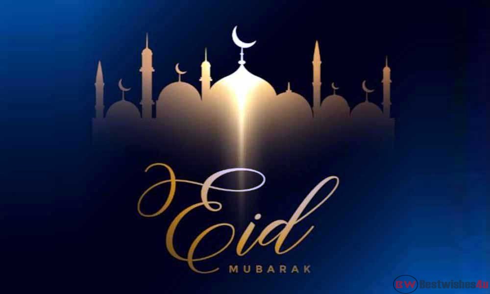 Bakra Eid Mubarak Wishes, Images, Quotes, Status, Messages, - Eid Ul Adha Mubarak 2019 , HD Wallpaper & Backgrounds