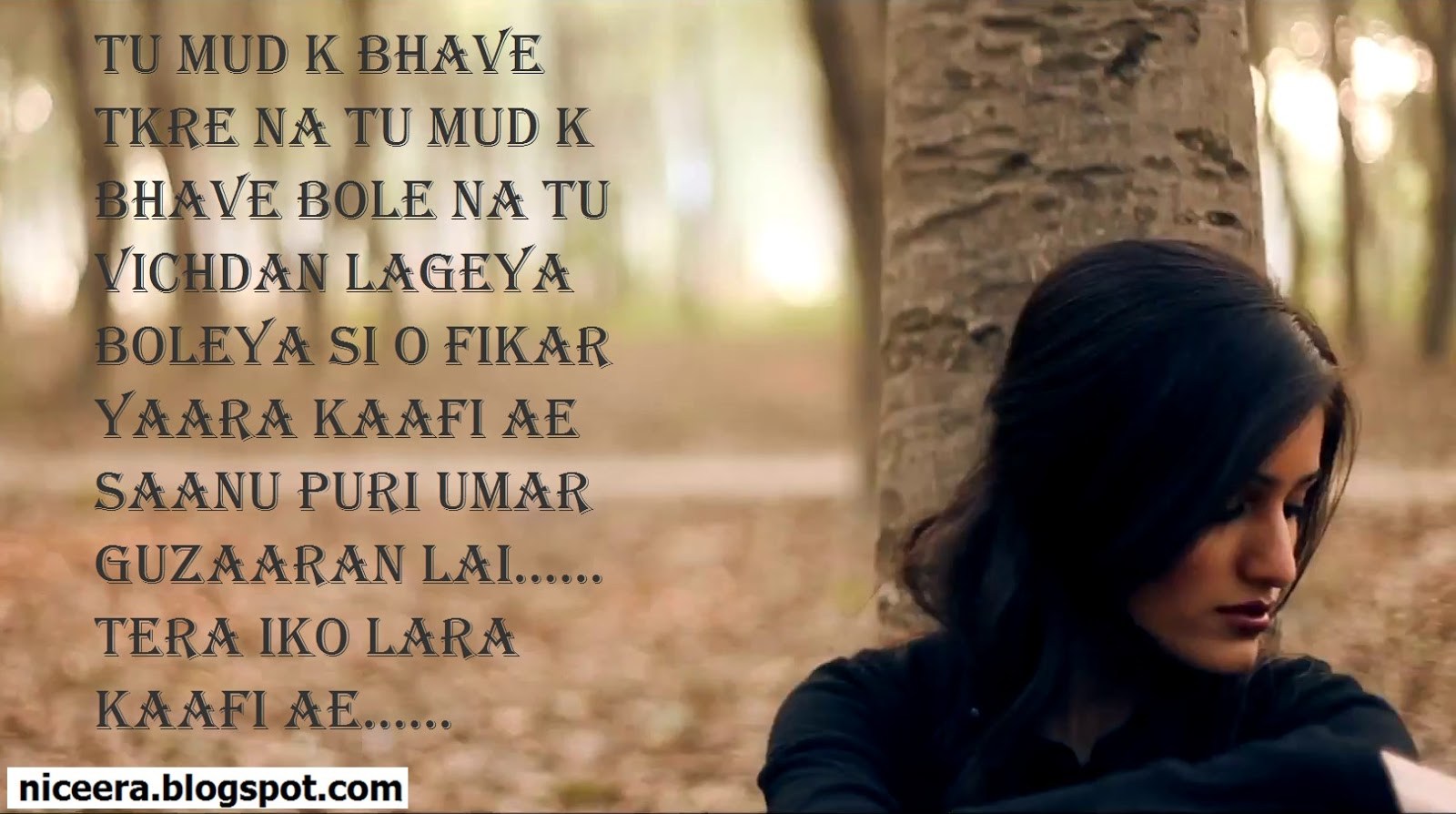 Sad Wallpaper Punjabi - Sad Shayari Punjabi English , HD Wallpaper & Backgrounds