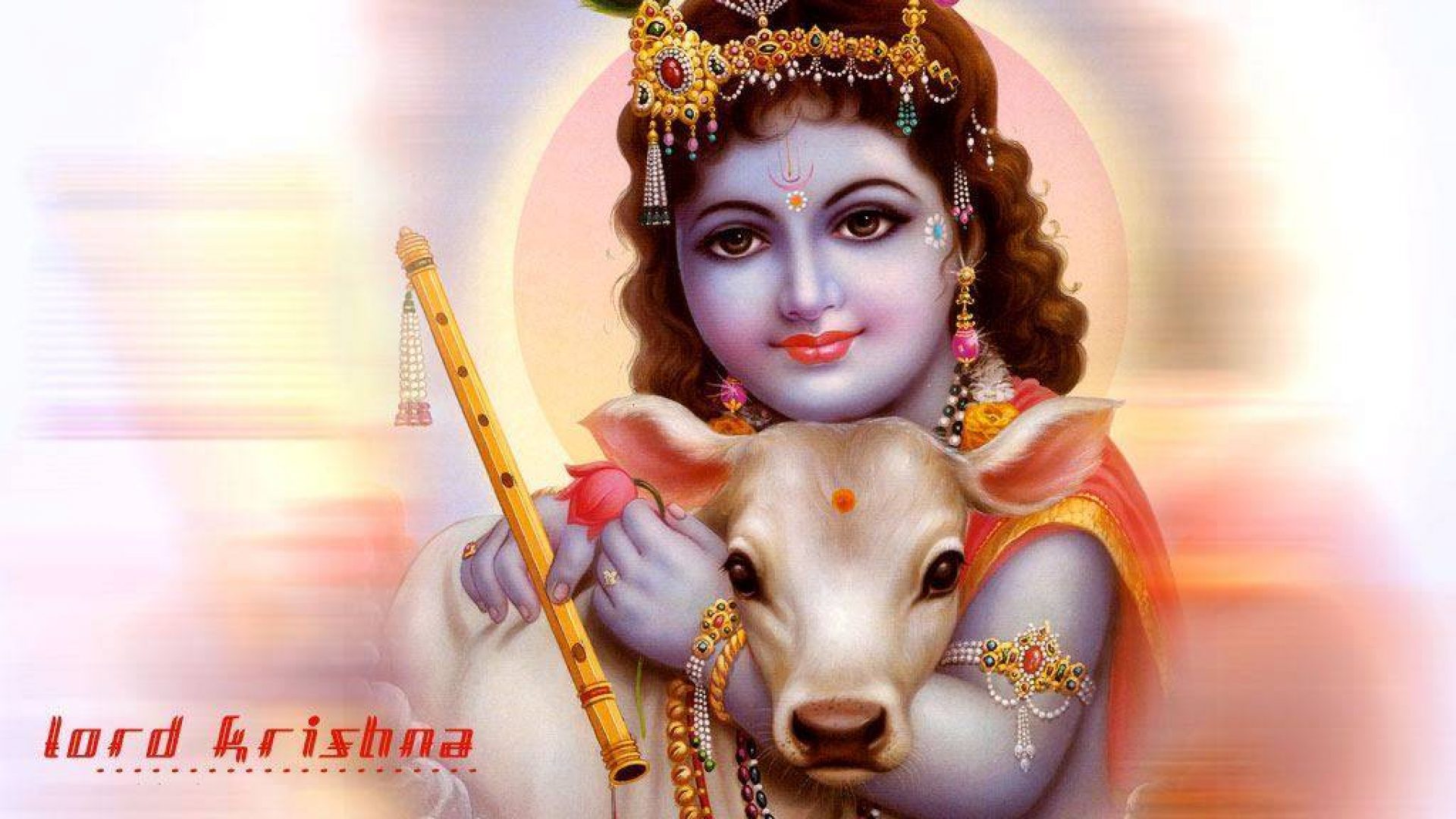 God - Lord Krishna Images Download , HD Wallpaper & Backgrounds