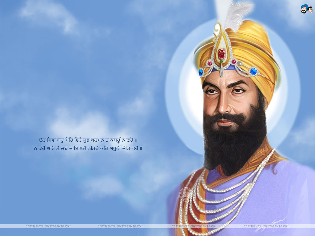 Guru Gobind Singh Ji - Nischay Kar Apni Jeet Karo , HD Wallpaper & Backgrounds