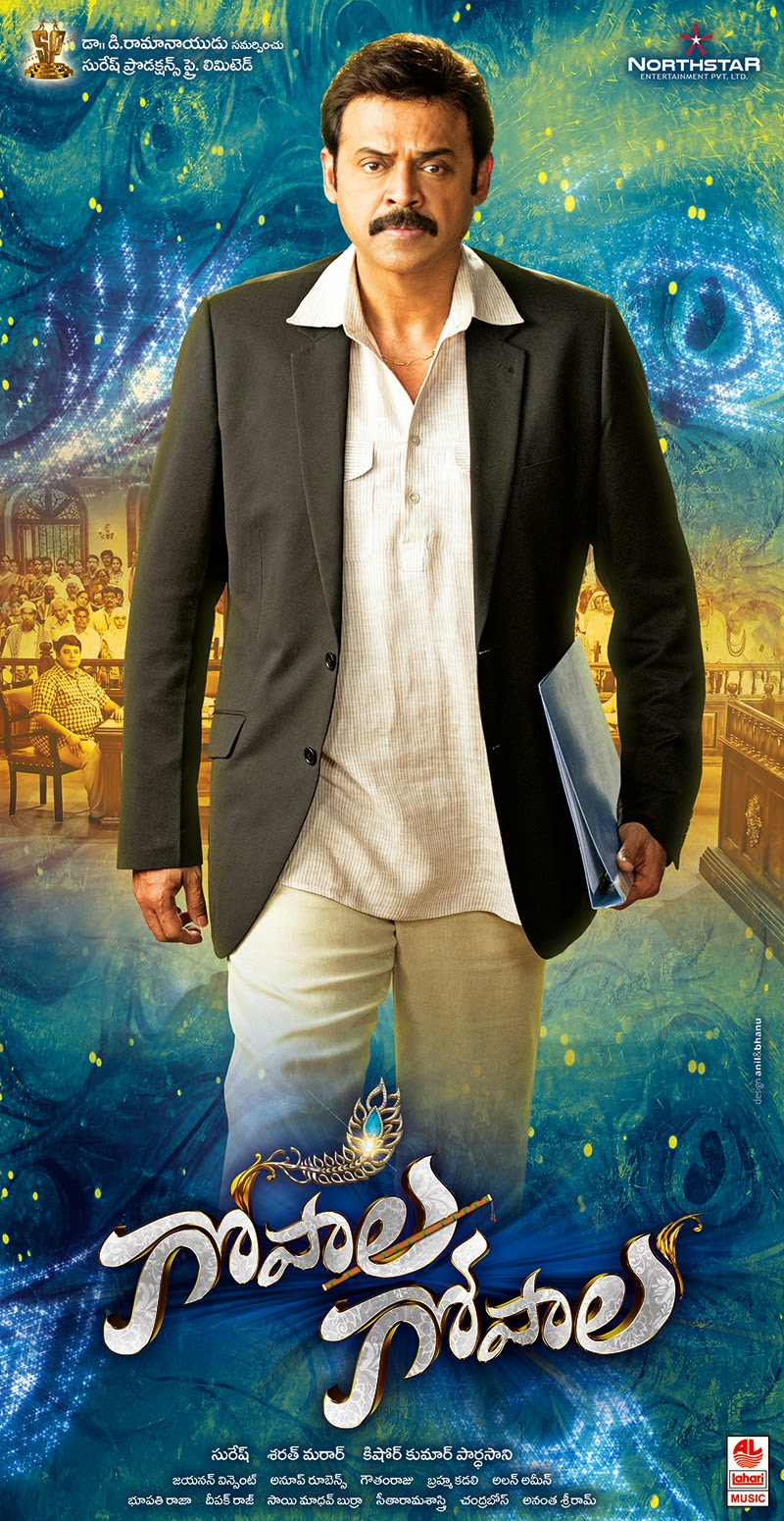 Gopala Gopala Movie Hero , HD Wallpaper & Backgrounds