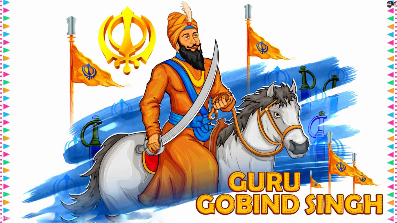 You May Also Like - Guru Gobind Singh Ki , HD Wallpaper & Backgrounds