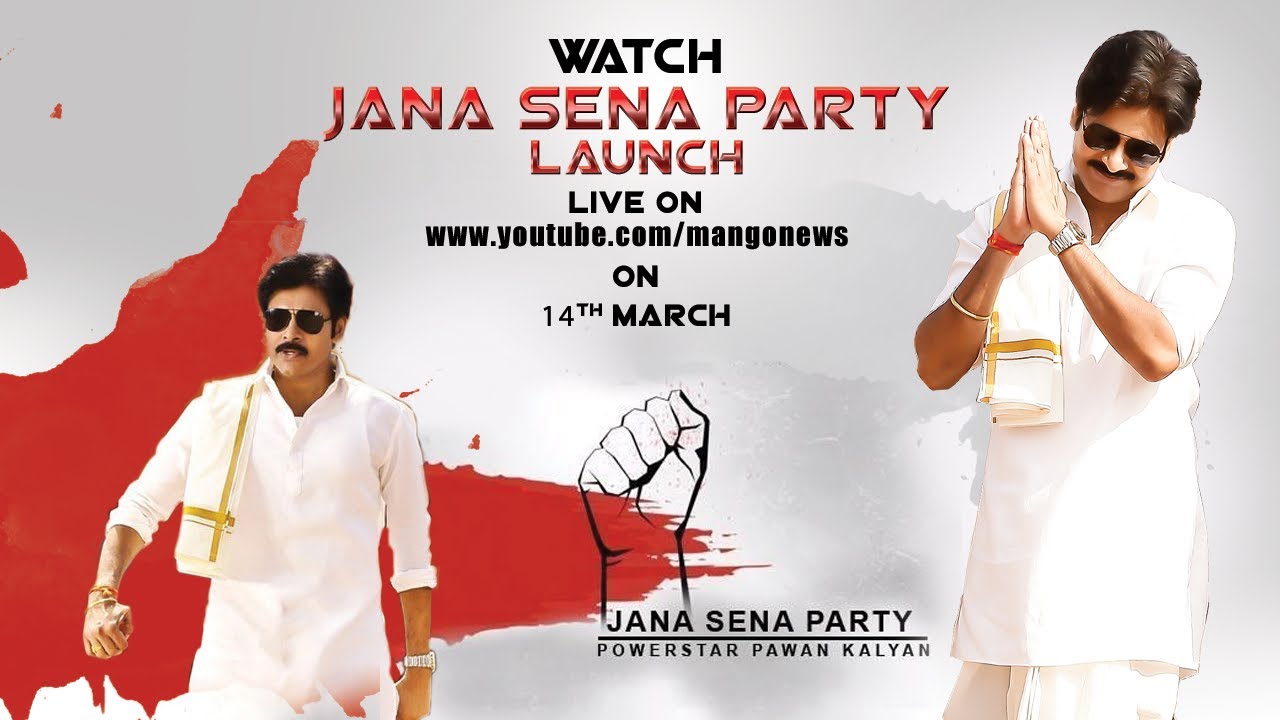 Power Star Pawan Kalyan's (pk) Jana Sena Party Launch - Pavan Kalyan Janasena Party , HD Wallpaper & Backgrounds