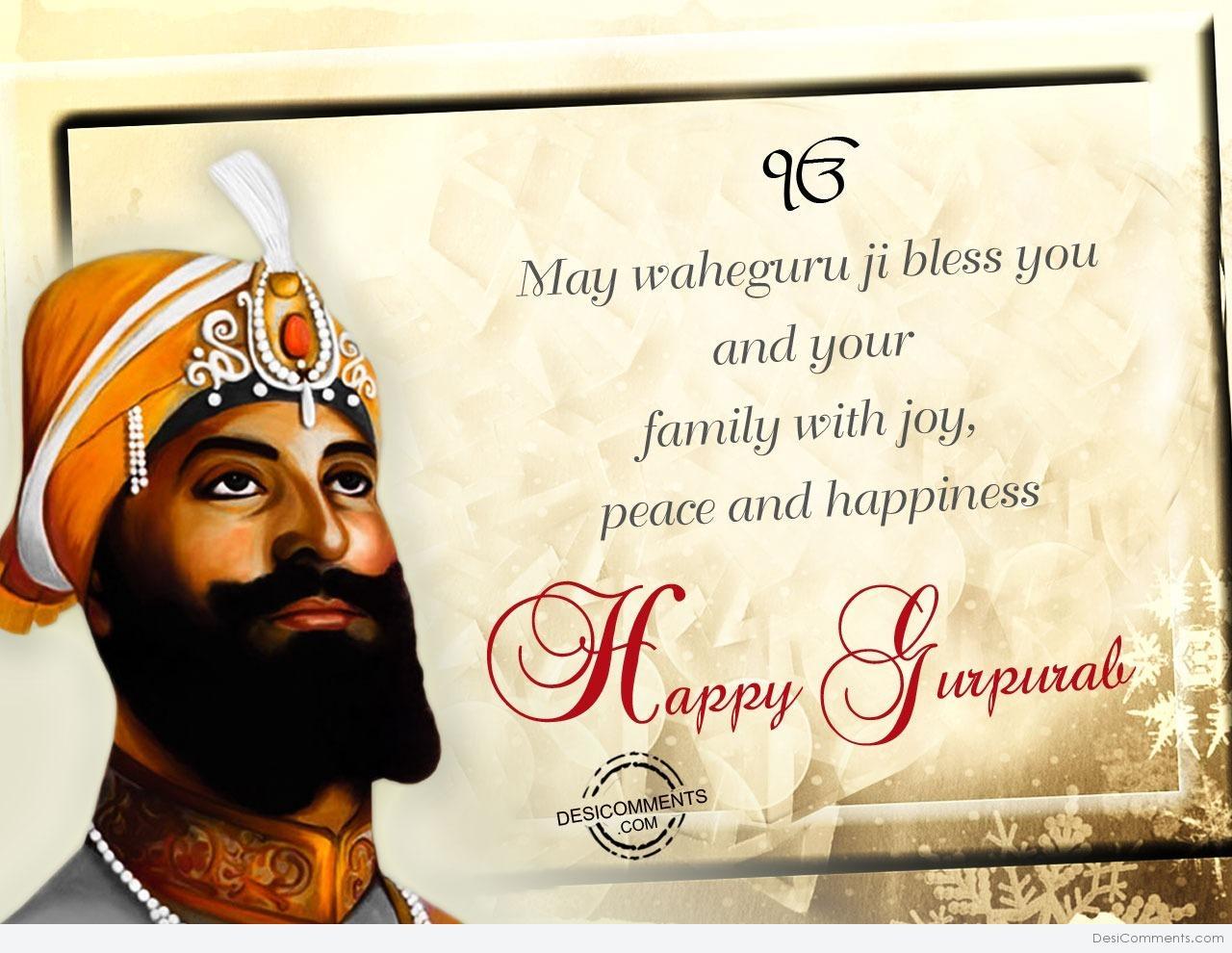 21102 Guru Gobind Singh Ji Gurpurab Wallpaper - Sri Guru Gobind Singh Ji Quotes , HD Wallpaper & Backgrounds