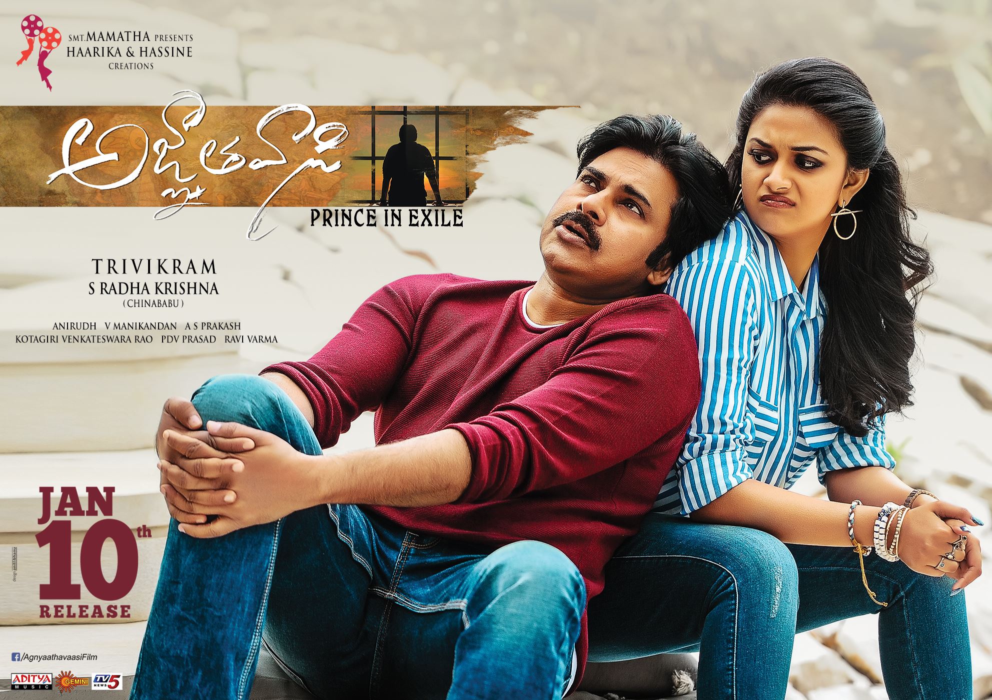 Pawan Kalyan Agnathavasi Movie First Look Ultra Hd - Pawan Kalyan Keerthi Suresh Hd , HD Wallpaper & Backgrounds