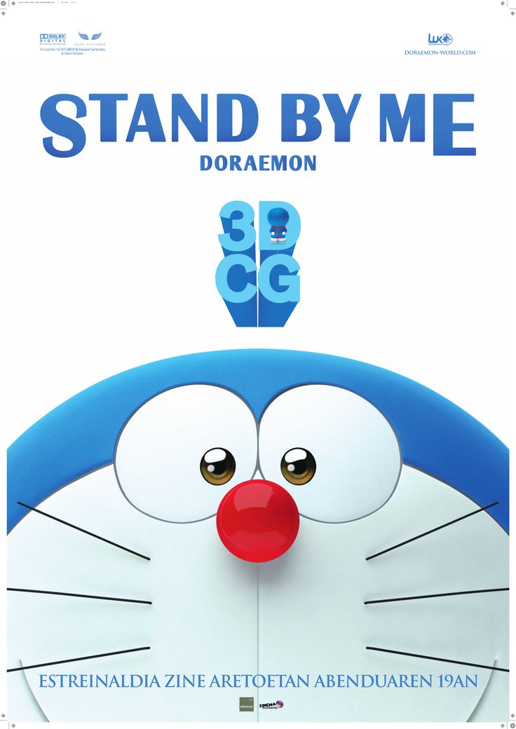 Doraemon The Movie Nobita's Secret Gadget Museum 300mb - Cartoon , HD Wallpaper & Backgrounds