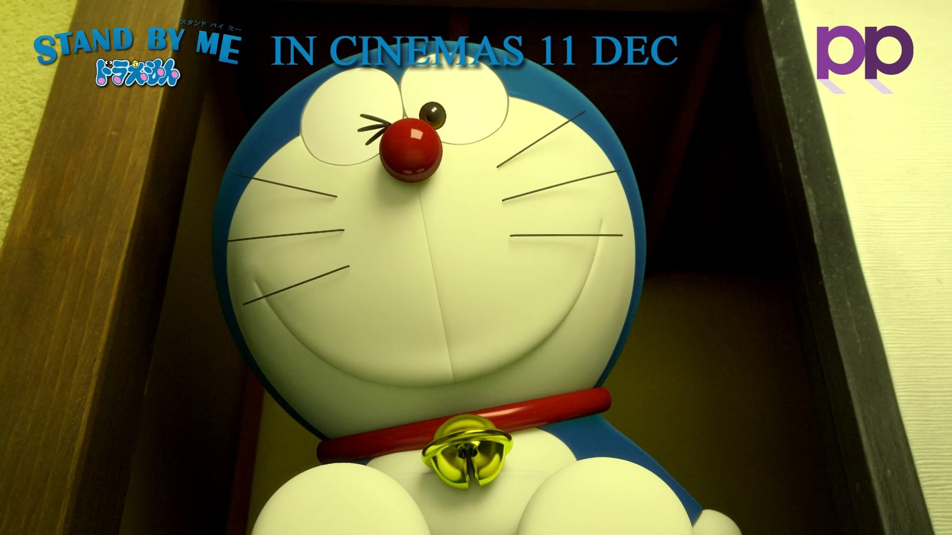 Doraemon Doraemon