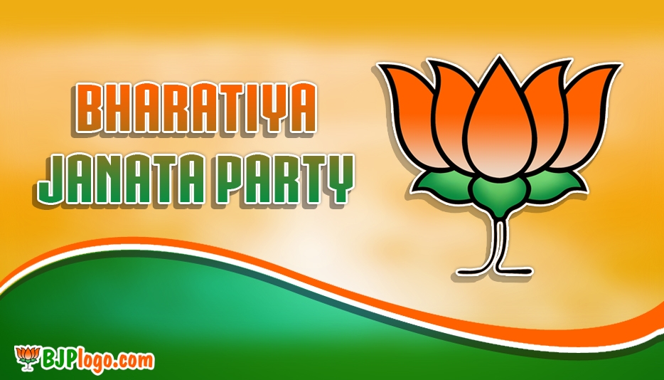 Bharatiya Janata Party , HD Wallpaper & Backgrounds