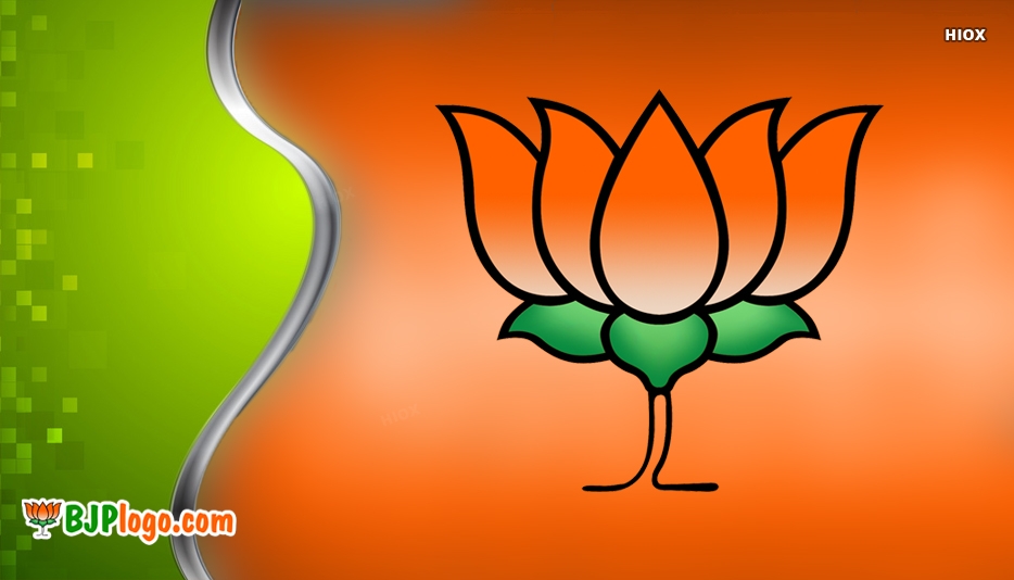 Bjp Mahila Morcha Logo , HD Wallpaper & Backgrounds