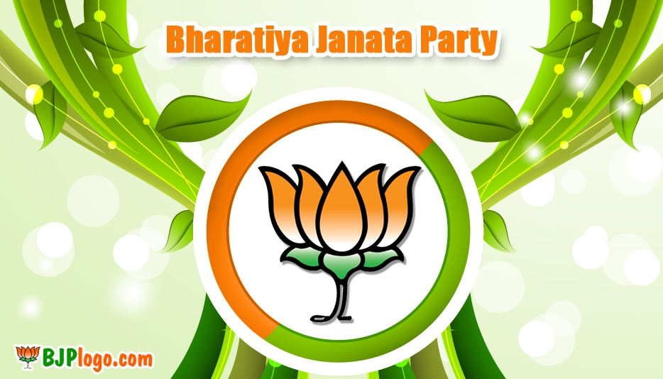 Bjp Kamal Wallpaper - Bharatiya Janata Party , HD Wallpaper & Backgrounds