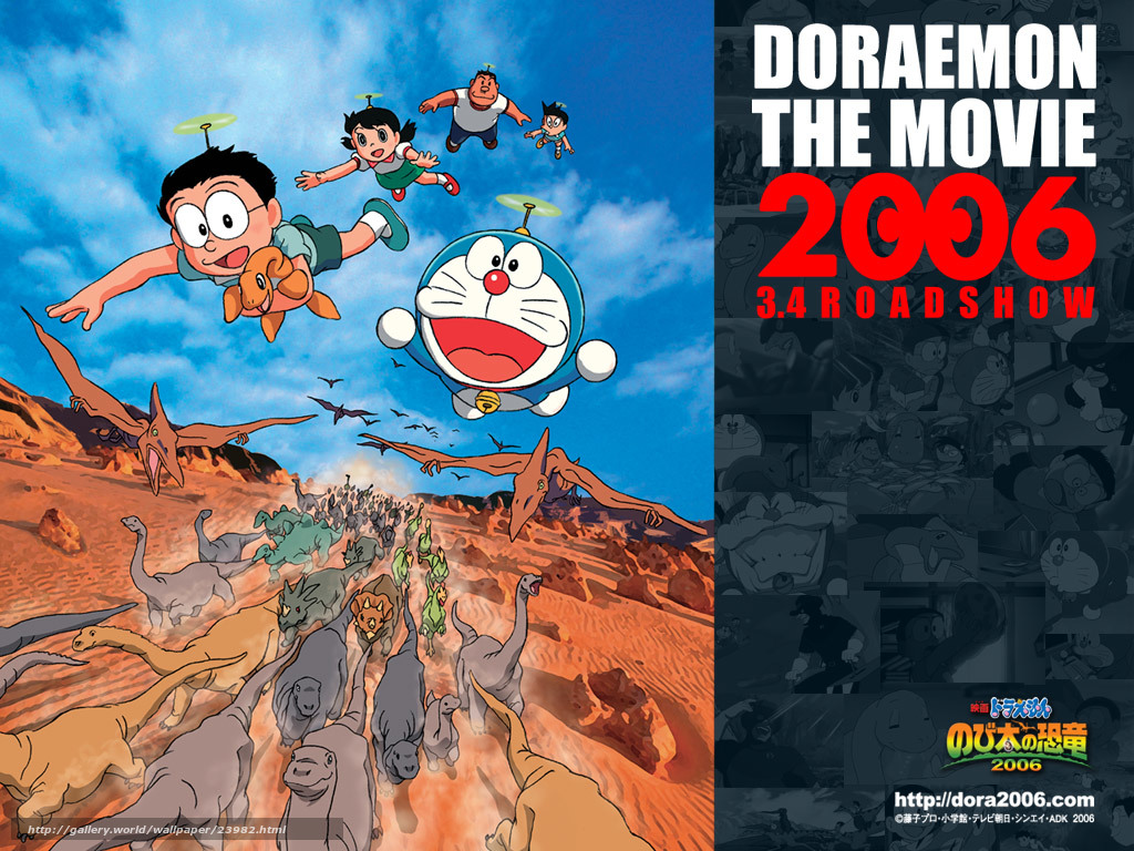 Download Wallpaper Дораэмон - Cartoon Photo Of Doraemon , HD Wallpaper & Backgrounds