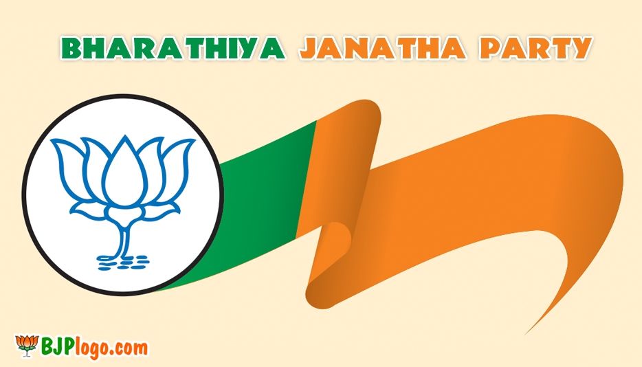 Bjp Logo Wallpapers At Bjplogo - Bhartiya Janta Party Yuva Morcha , HD Wallpaper & Backgrounds