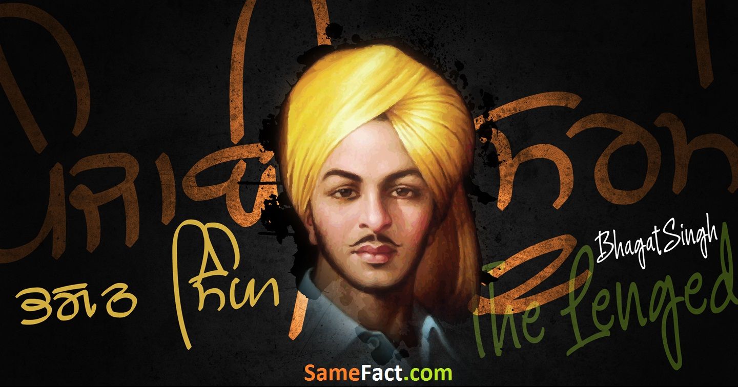 Free Download Hd Wallpaper For Bhagat Singh - Bhagat Singh , HD Wallpaper & Backgrounds