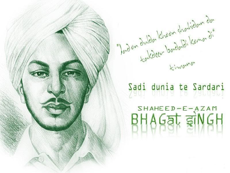 Bhagat Singh Wallpaper Hd With Gun 58 Wallpapers - Bhagat Singh Death Anniversary , HD Wallpaper & Backgrounds
