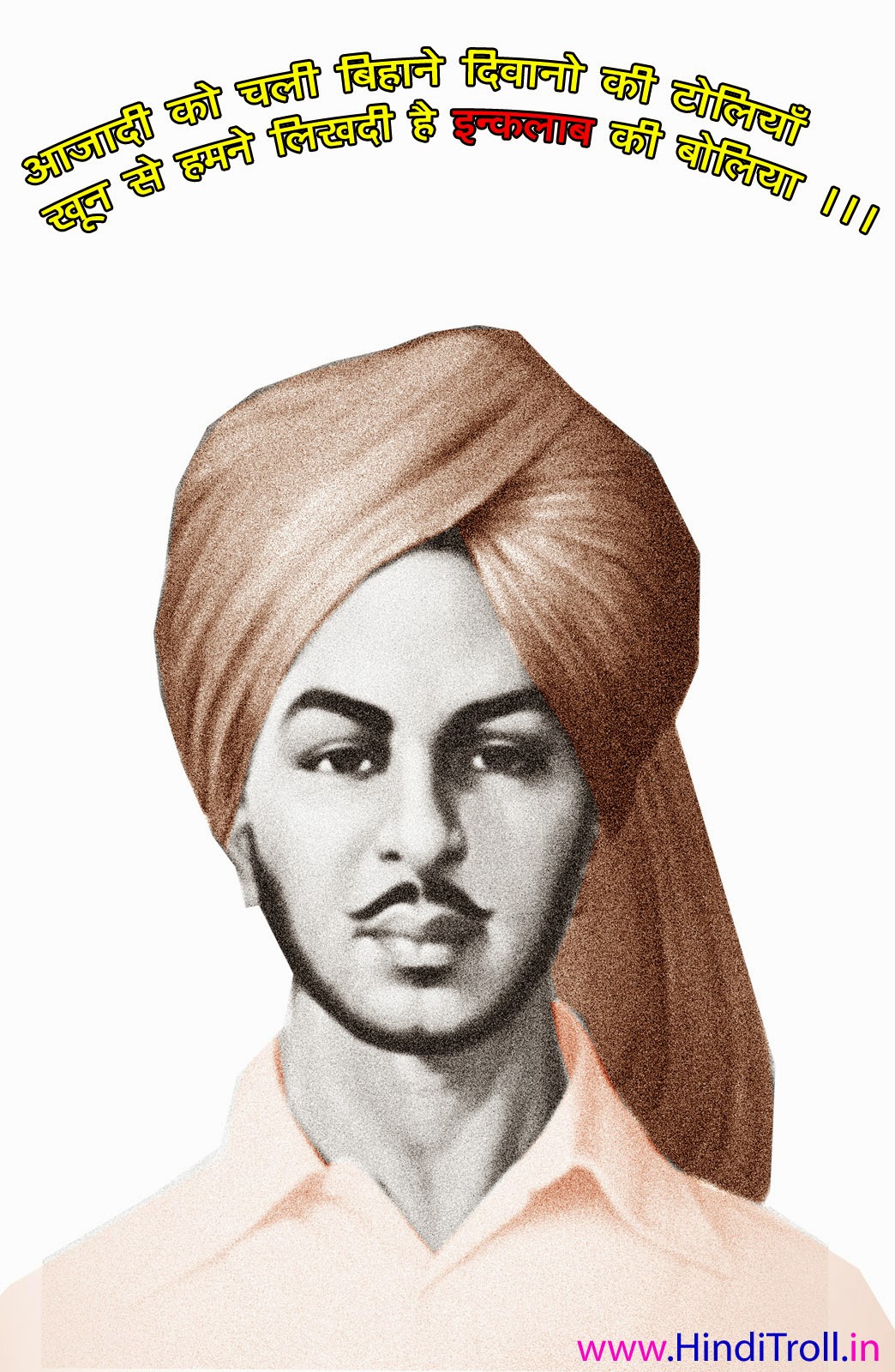 Azadi Ko Chali Bihane I Bhagat Singh Hindi Quotes Android - Surya Sen , HD Wallpaper & Backgrounds