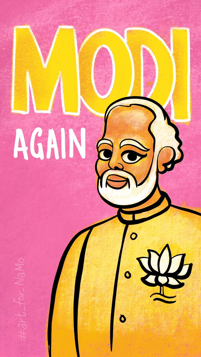 #modiagain Mobile Wallpaper For @narendramodi Fans - Poster , HD Wallpaper & Backgrounds