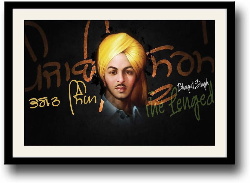 Shaheed Bhagat Singh Fine Art Print - Shaheed Sardar Bhagat Singh , HD Wallpaper & Backgrounds