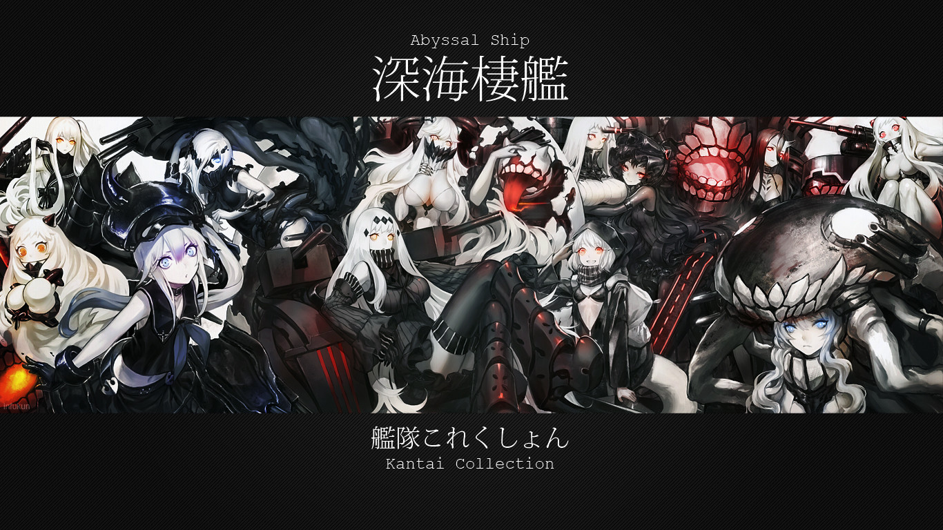 Kantai Collection - Kancolle Wallpaper - Kantai Collection , HD Wallpaper & Backgrounds