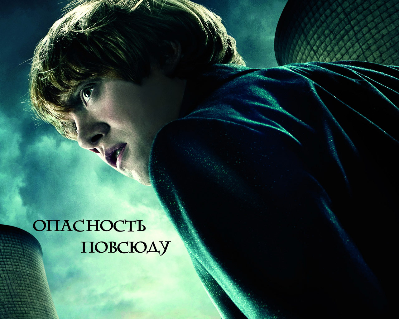1280 X - Harry Potter And The Deathly , HD Wallpaper & Backgrounds