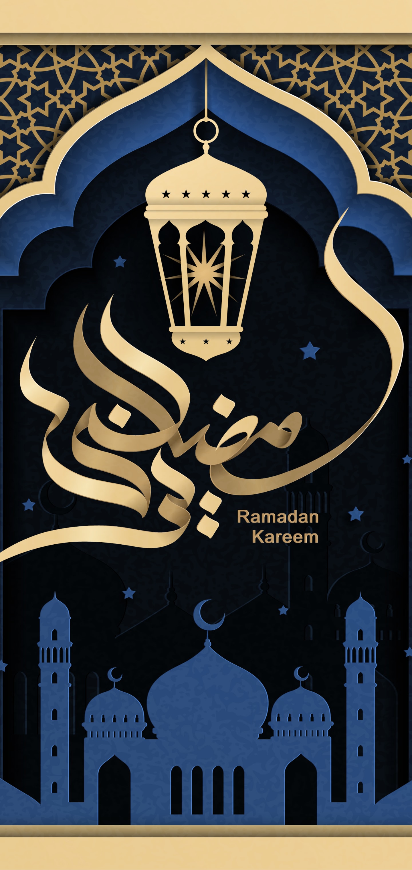 Ramadan Kareem Iphone Wallpaper - Ramadan Kareem Calligraphy Vector Free Download , HD Wallpaper & Backgrounds