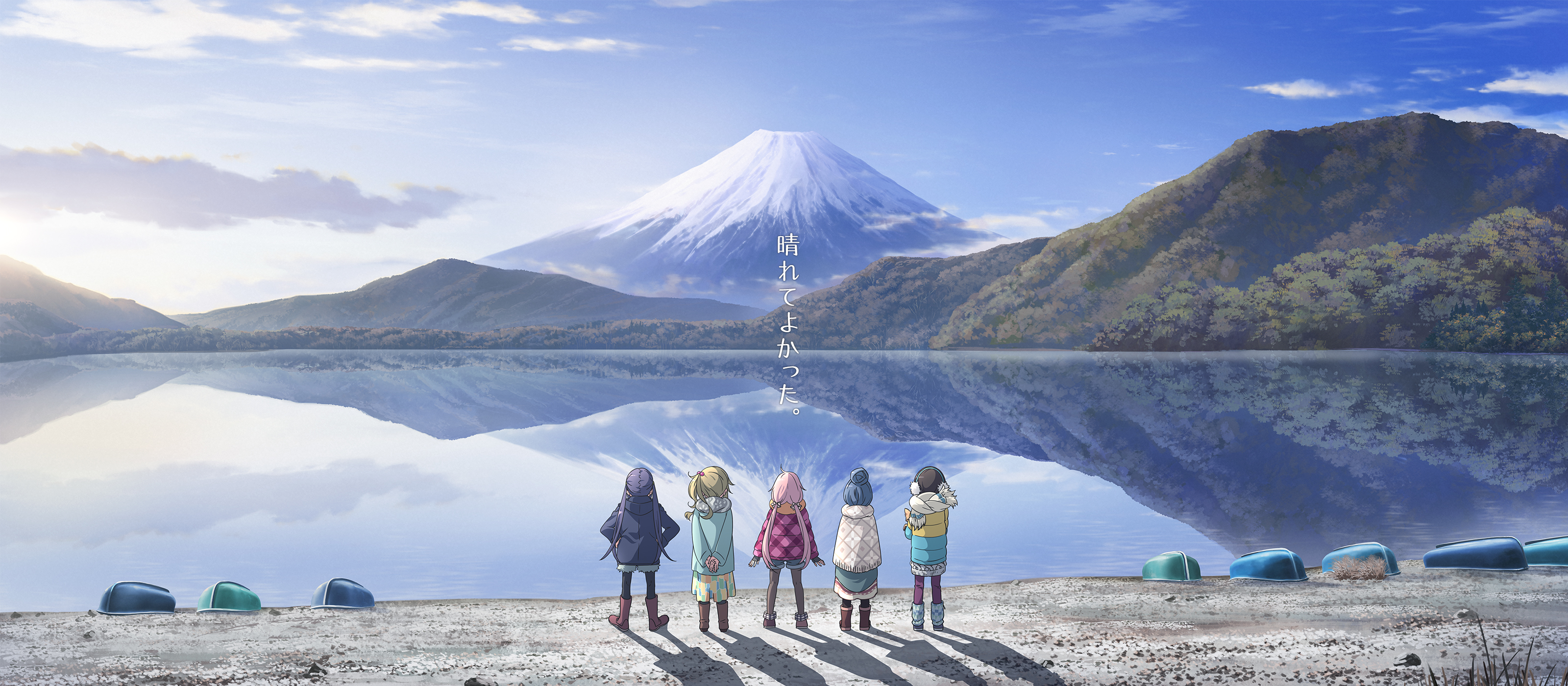 Girls And Mount Fuji Scenery Wallpaper - Yuru Camp Wallpaper Hd , HD Wallpaper & Backgrounds