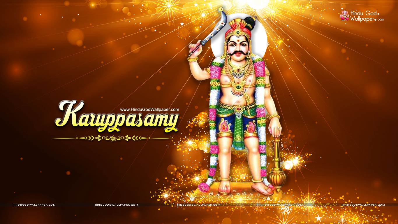 Karuppasamy Image Download Hd , HD Wallpaper & Backgrounds