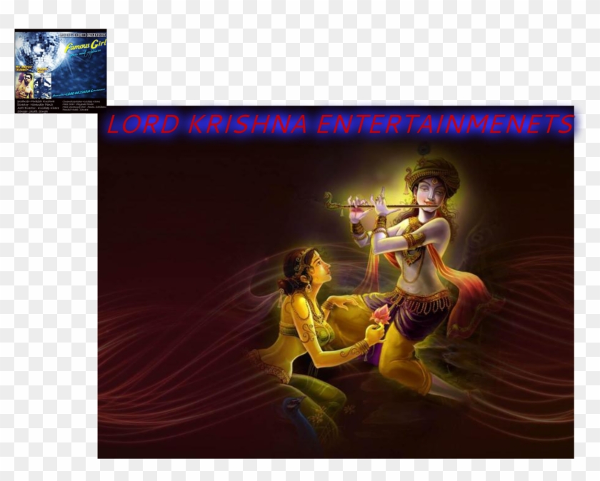 Lord Krishna Entertainment Producer Of Company Mukesh - Good Morning Radhe Radhe , HD Wallpaper & Backgrounds