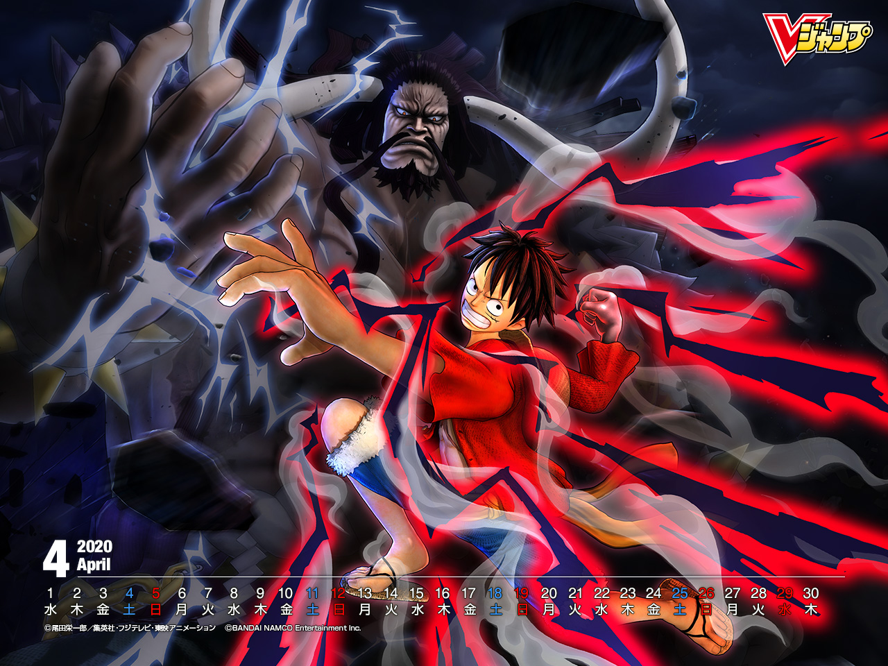 One Piece Warriors 4 , HD Wallpaper & Backgrounds
