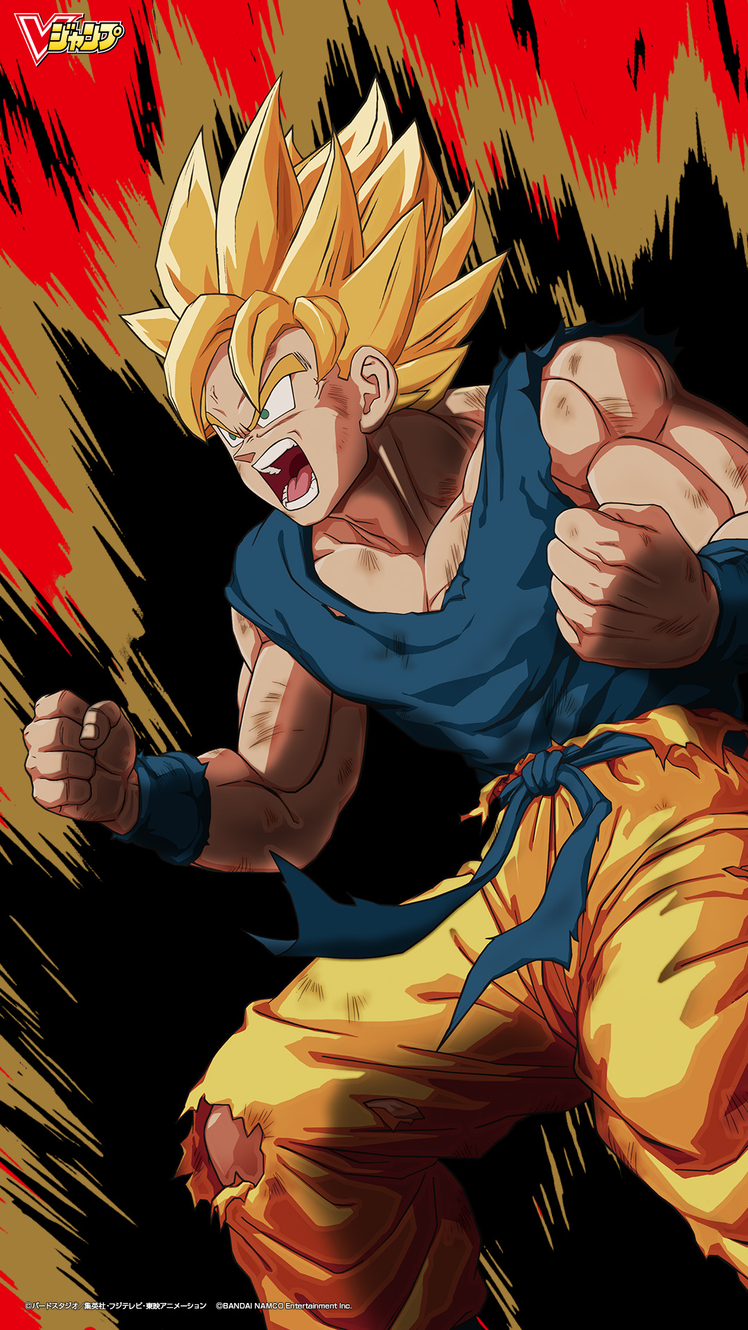 Dragon Ball Z Kakarot Goku Ssj , HD Wallpaper & Backgrounds
