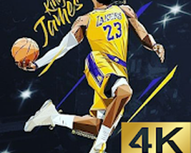 Lebron James King Wallpaper Lakers , HD Wallpaper & Backgrounds