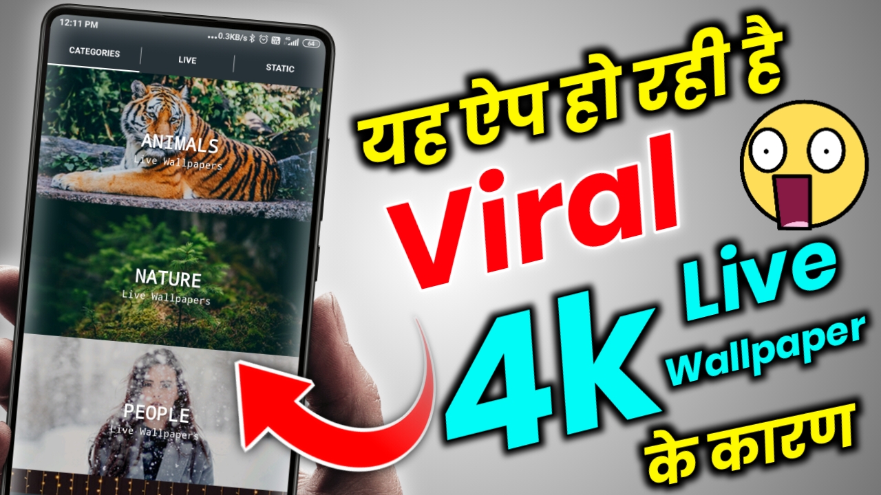 Viral 4k Live Wallpaper Android App,4k Live Wallpaper,4k - Bengal Tiger , HD Wallpaper & Backgrounds