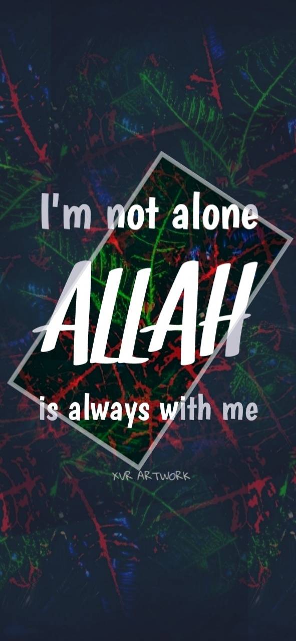 Allah Wallpaper 3d - Allah Always With Me , HD Wallpaper & Backgrounds
