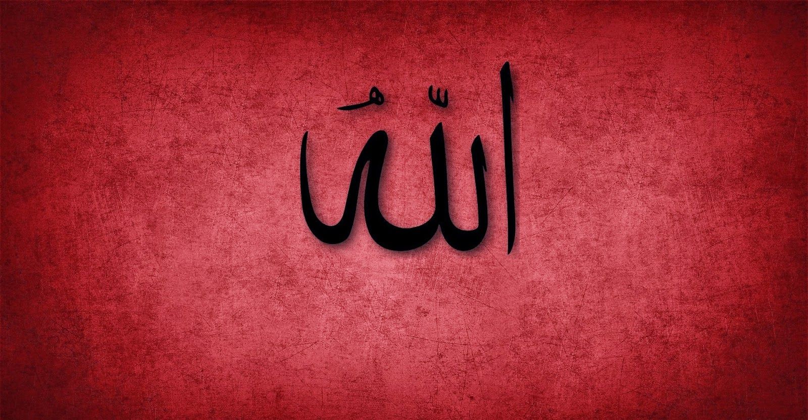 Allah In Arabic , HD Wallpaper & Backgrounds