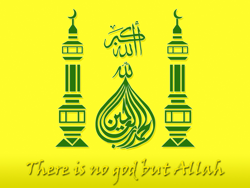 There Is No God But Allah By Shinegrafix - Kabah Wall Sticker , HD Wallpaper & Backgrounds