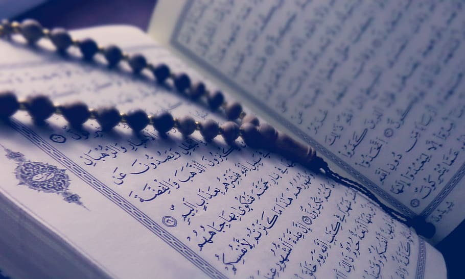 Quran, The Holy Quran, Holy Book, Word Of God, Faith, - Kuranı Kerim Fotoğrafları , HD Wallpaper & Backgrounds