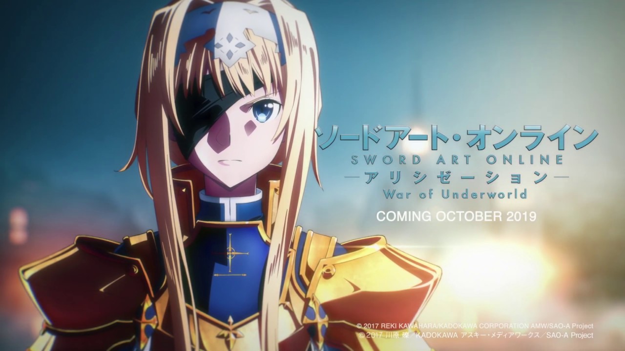 Sao Wallpaper Hd Wallpaper Backgrounds Download Sao Wallpaper Hd Wallpaper Backgrounds Download
