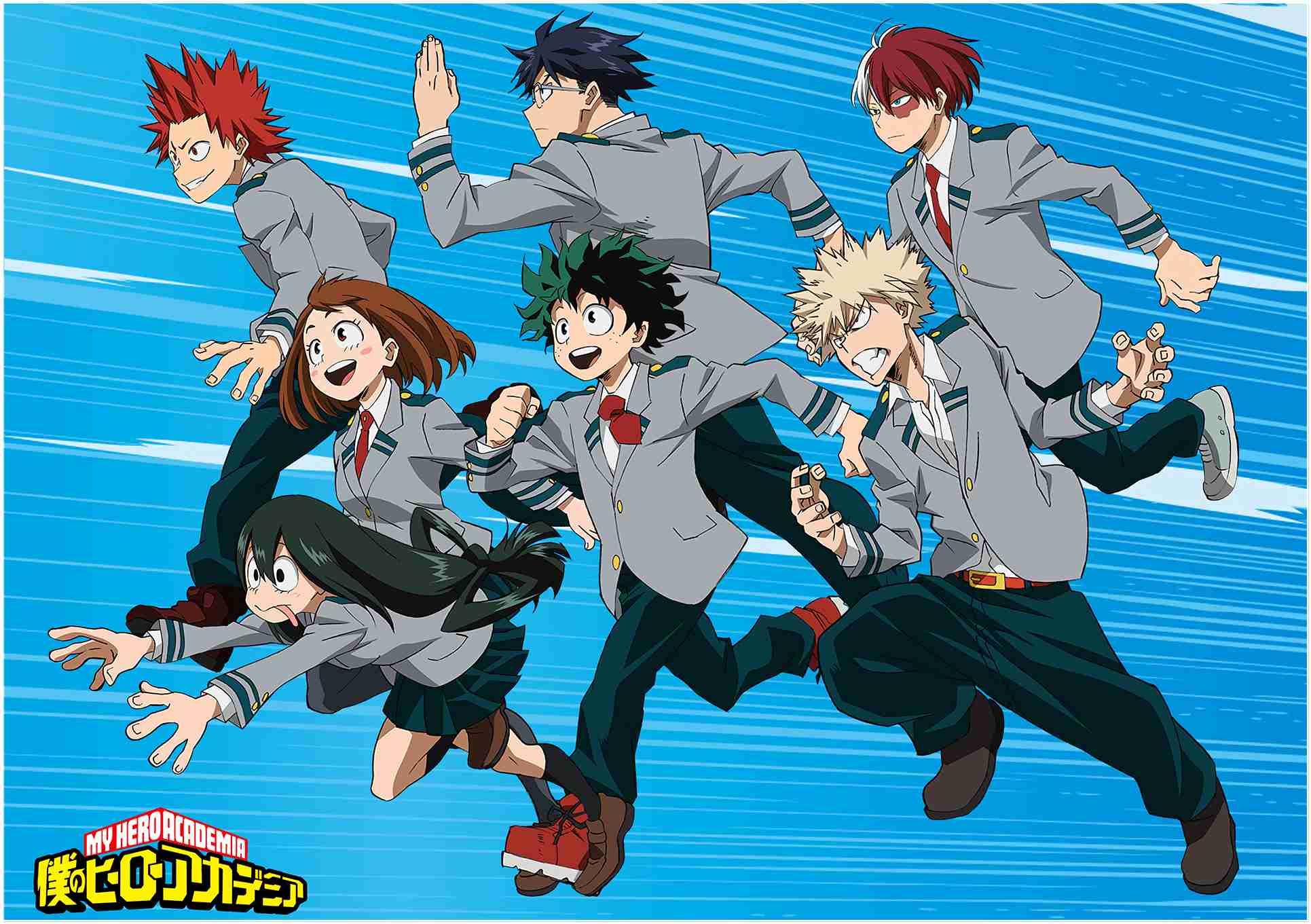 The Best My Hero Academia Wallpapers Beautiful Collection - Anime Ua High School Uniform , HD Wallpaper & Backgrounds