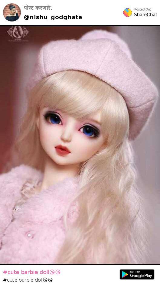 Cute Barbie Doll Wallpaper - Princess Cute Barbie Doll , HD Wallpaper & Backgrounds