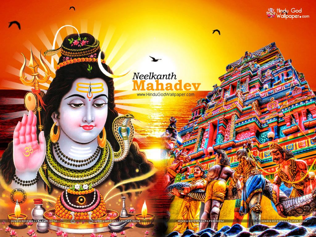 Lord Shiva 12 Jyotirlinga , HD Wallpaper & Backgrounds