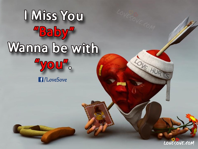 Heart I Miss You Quotes , HD Wallpaper & Backgrounds