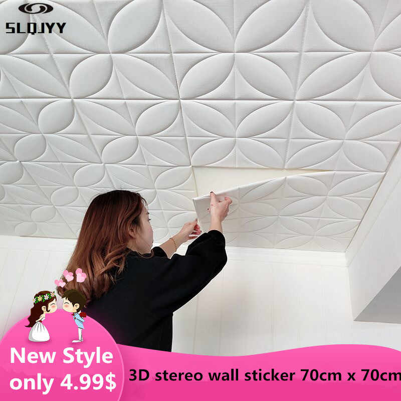3d Stereo Wall Sticker , HD Wallpaper & Backgrounds