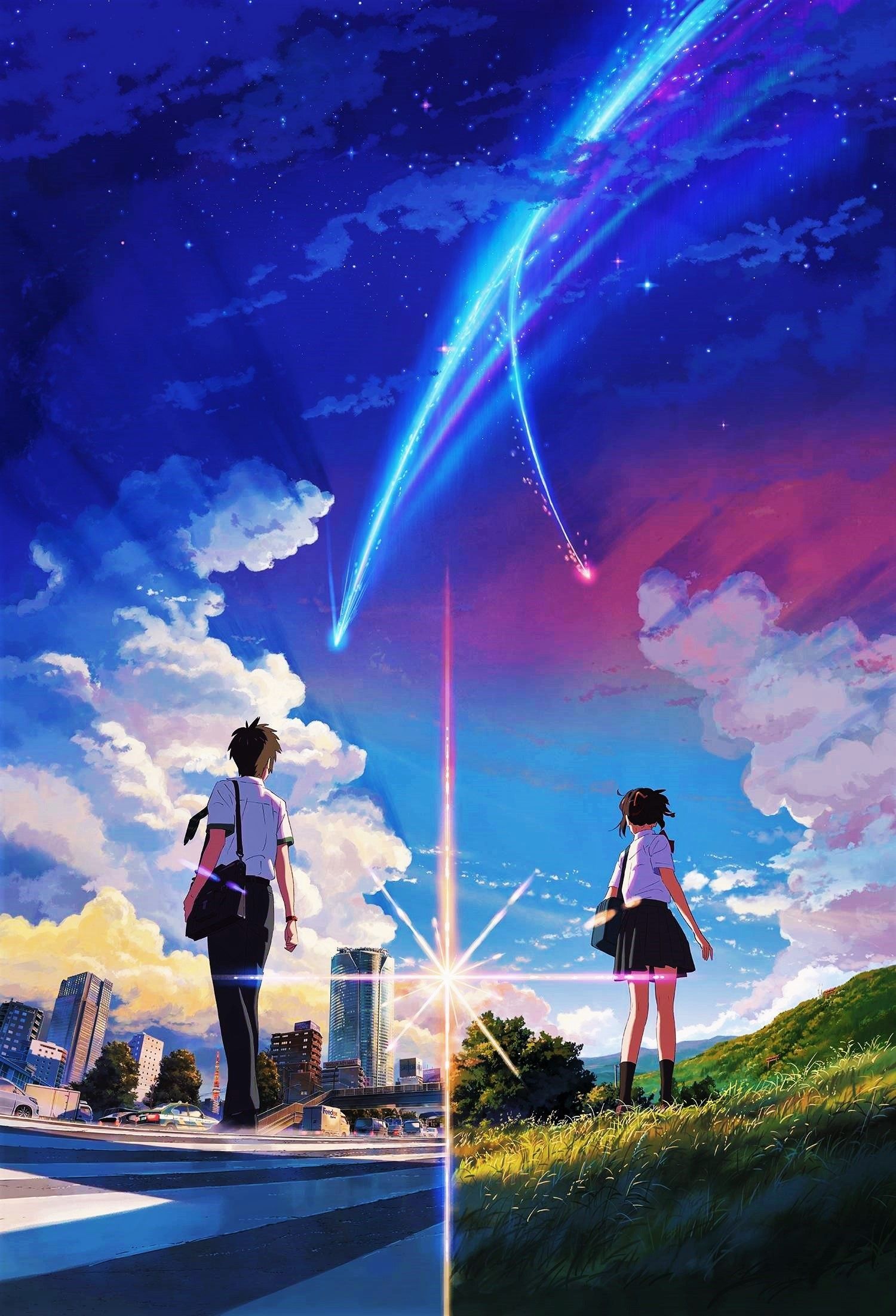 Kimi No Nawa In Japanese , HD Wallpaper & Backgrounds