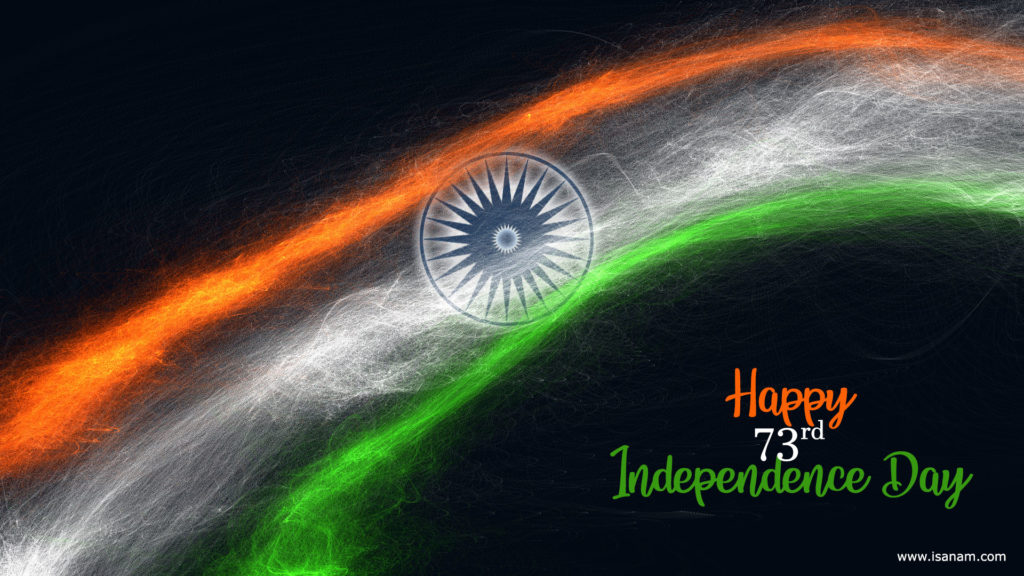 An Abstract Indian Tricolor Flag To Be Used As A Desktop - Graphic Design , HD Wallpaper & Backgrounds