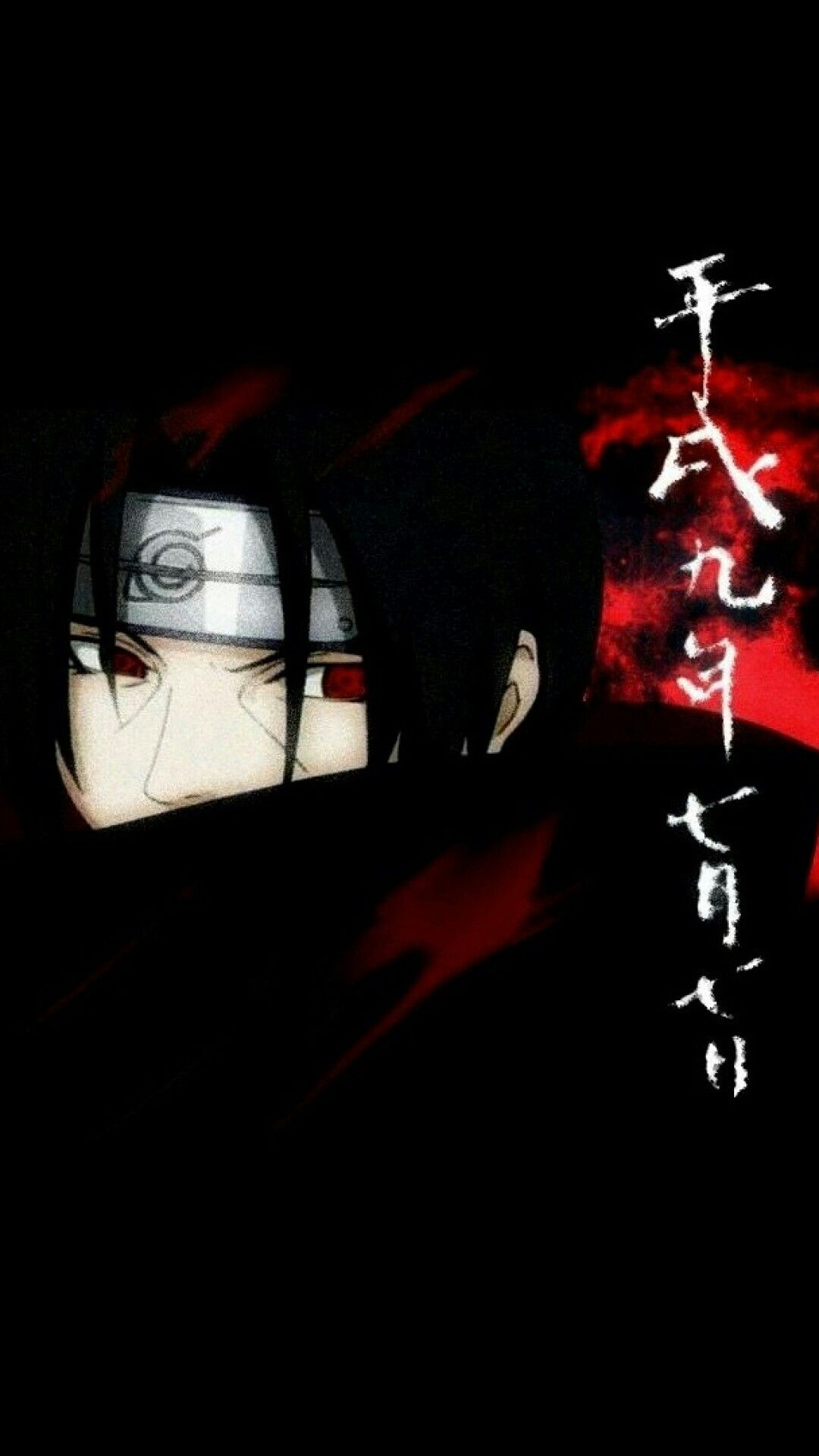 Itachi Uchiha , HD Wallpaper & Backgrounds