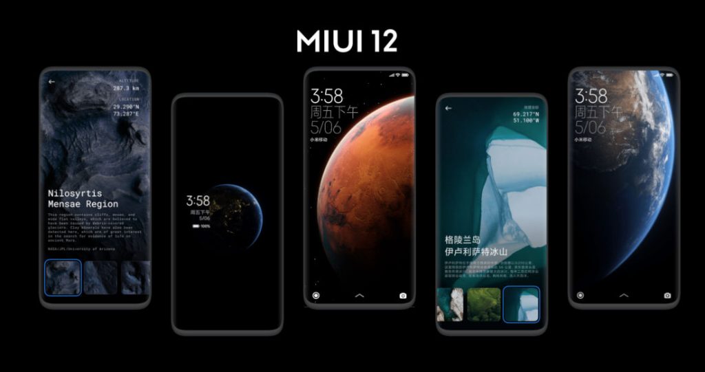 Miui 12 In Redmi Note 8 , HD Wallpaper & Backgrounds