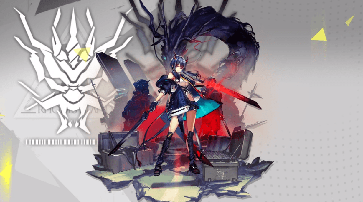 Arknights Hero Game Anime Live Wallpaper - Arknights Chen Elite 2 , HD Wallpaper & Backgrounds